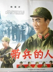 要和你一起性爱